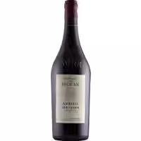 Abrois Trousseau Beranger