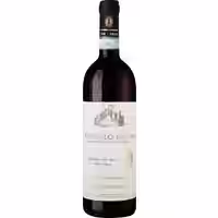 Bruno Giacosa Nebbiolo d'Alba