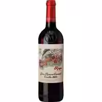Castillo Ygay Rioja Gran Reserva Especial