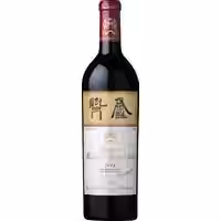 Château Mouton-Rothschild