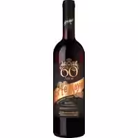 Corte Mayor Rioja Reserva 60 años