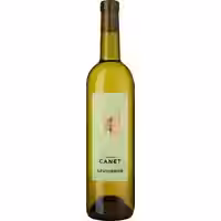 Domaine Canet Sauvignon Blanc