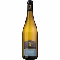 Domaine de la Bougrie Sauvignon Blanc