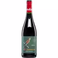 El Guardián Gran Reserva
