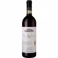 Falletto Asili di Barbaresco