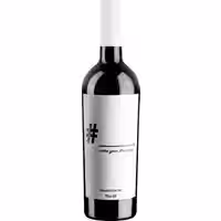 Ferro13 Hashtag Sauvignon Blanc