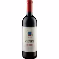Gineprone Chianti