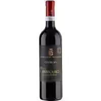 Guerrieri Rizzardi Cuvée XV Bardolino Classico