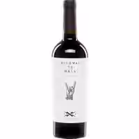 Highway To Hell Tinto