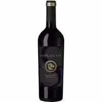 Leolucaia S Chianti Riserva