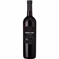 Les Jamelles Collection Exclusive Cabernet-Syrah