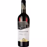 Lyrarakis Red Syrah Kotsifali