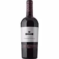 Maseria Capoforte Negroamaro