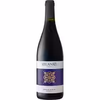 Recanati Galilee Petite Syrah