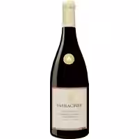 Rote Halde Spätburgunder Kabinett