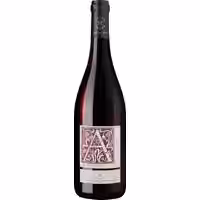 Rothschild Aussières Rouge A Classic Line