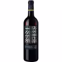 Rothschild Avant Garde Bordeaux