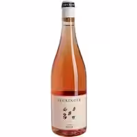 Seckinger Rosé Bio