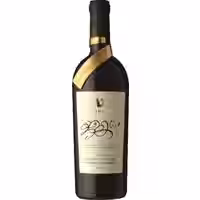 Teperberg Legacy Petit Verdot