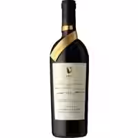 Teperberg Legacy Petite Sirah