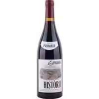 Terroir Historic Negre