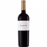 The Guv’nor Tinto