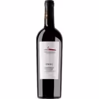 Vigneti del Vulture Pipoli Aglianico Basilicata